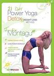 julie-montagu-yoga-dvd